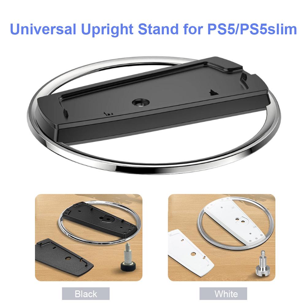 Портативная металлическая вертикальная подставка для PS5/PS5 Slim Disc/цифровой версии, нескользящая подставка-держатель для игровой консоли Playstation 5