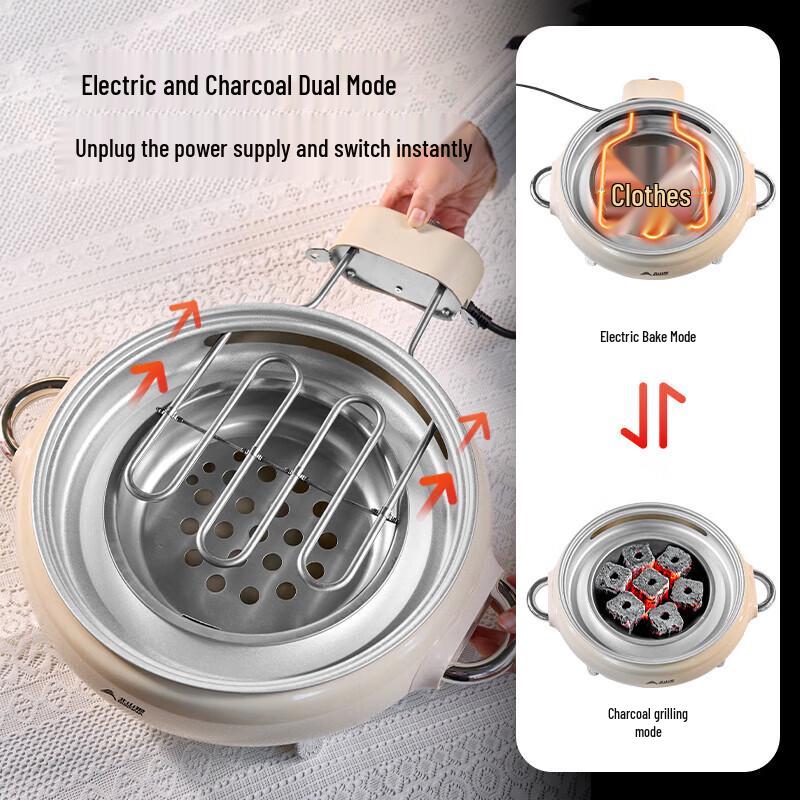 Beishanlang Electric & Charcoal Dual-Use BBQ Grill Tea Set