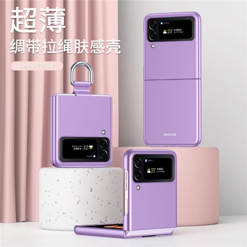 Applicable to Samsung Z Flip1 mobile phone case, ribbon lanyard, light and skin-sensitive PC folding screen Z Flip1 protective case