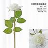 Имитация Ощущения Увлажняющие Ароматные Розы Украшение для Дома Гостиная Свадьба Фестиваль Реквизит Высококлассный Остин