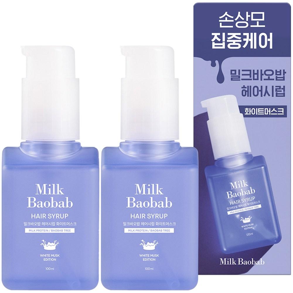 Milk Baobab Сироп для волос White Musk Hair Essence, 100 мл, 2 шт.