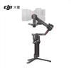DJI Зарядный комбо-набор RS 4 Pro 140 Вт GaN