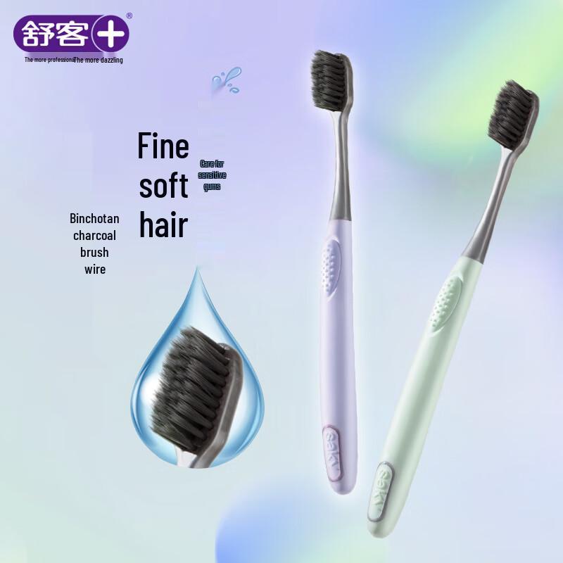 Shuke Carbon Fiber Toothbrush (4-Pack)