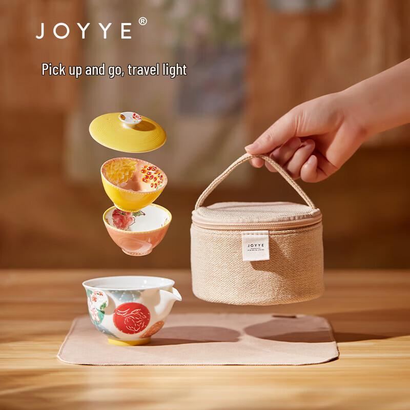 Художественный керамический чайный набор JOYYE