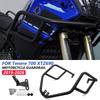 Защита двигателя Бампер Дуга безопасности Для Yamaha Tenere 700 XTZ690 2019-2025 XTZ 690 Защита рамы мотоцикла Декоративная T7 T700 2024