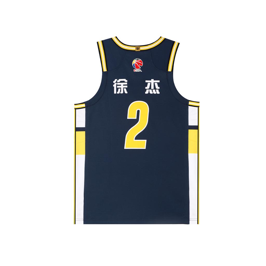 Баскетбольная одежда Li Ning Унисекс AAYV765-1