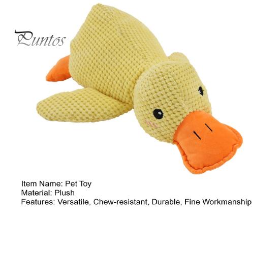 Игрушка для домашних животных, развлекательная игрушка в форме утки, скрипучая игрушка для собаки, устойчивая к жеванию, чистка зубов, игрушка для моляров собаки, товары для домашних животных