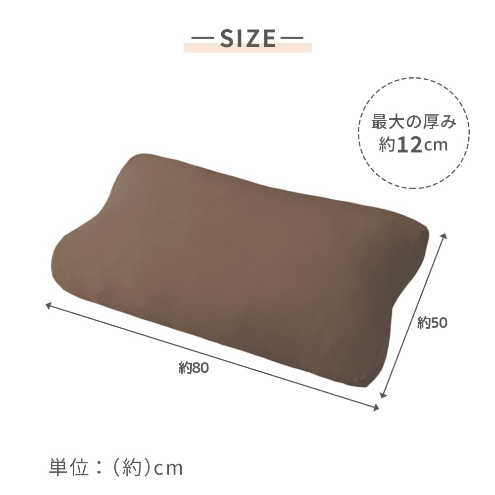 BELLUNA Foot Pillow for Relieves Back Pain and Perfect for Day or Available In 2 Soft and This Foot Pillow Offers a Voluminous Cushion for a