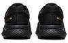 Nike Запустить Swift 2 'Black Metallic Gold' CU3517-010