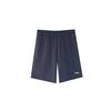 Solid Color Embroidered Brand Logo Knitted Sports Shorts Men Shorts Dark-Gray AKSU745-3