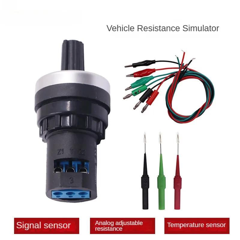 Adjustable Automotive Sensor Signal Simulation Generator Analog Resistance Sensor Circuit Maintenance Tool