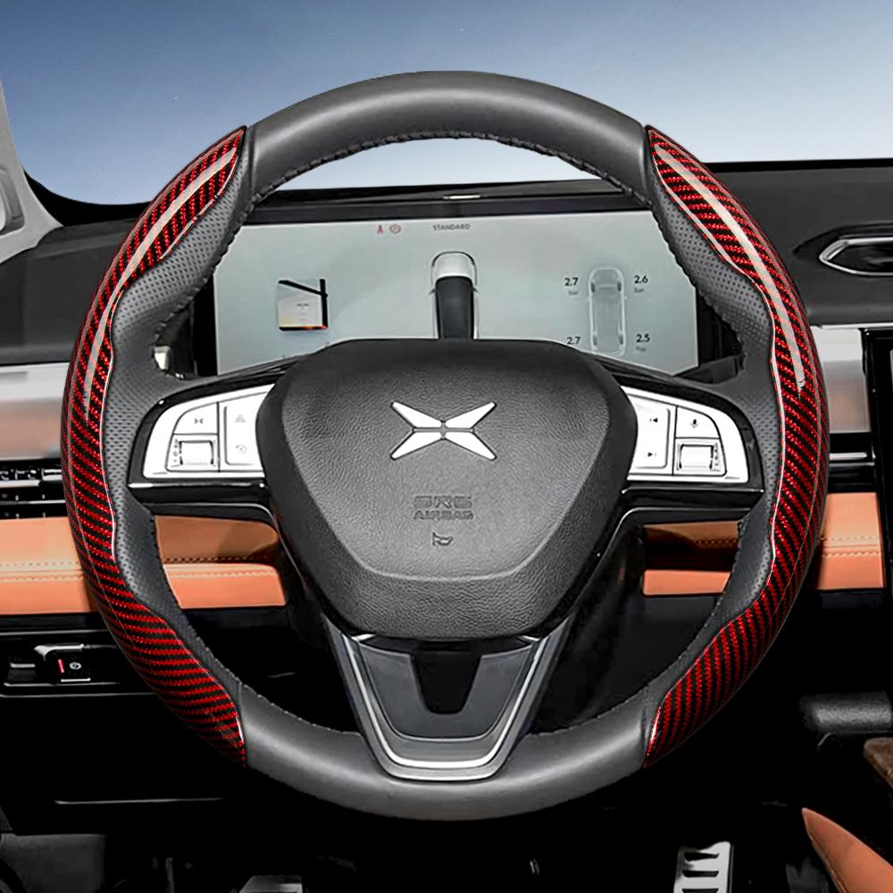 zkfan8 Suitable for Xpeng Carbon Fiber Texture Steering Wheel Cover with Segmented Quick-Release Design, Durable, for Models Such as G6 G9 P7 P7+