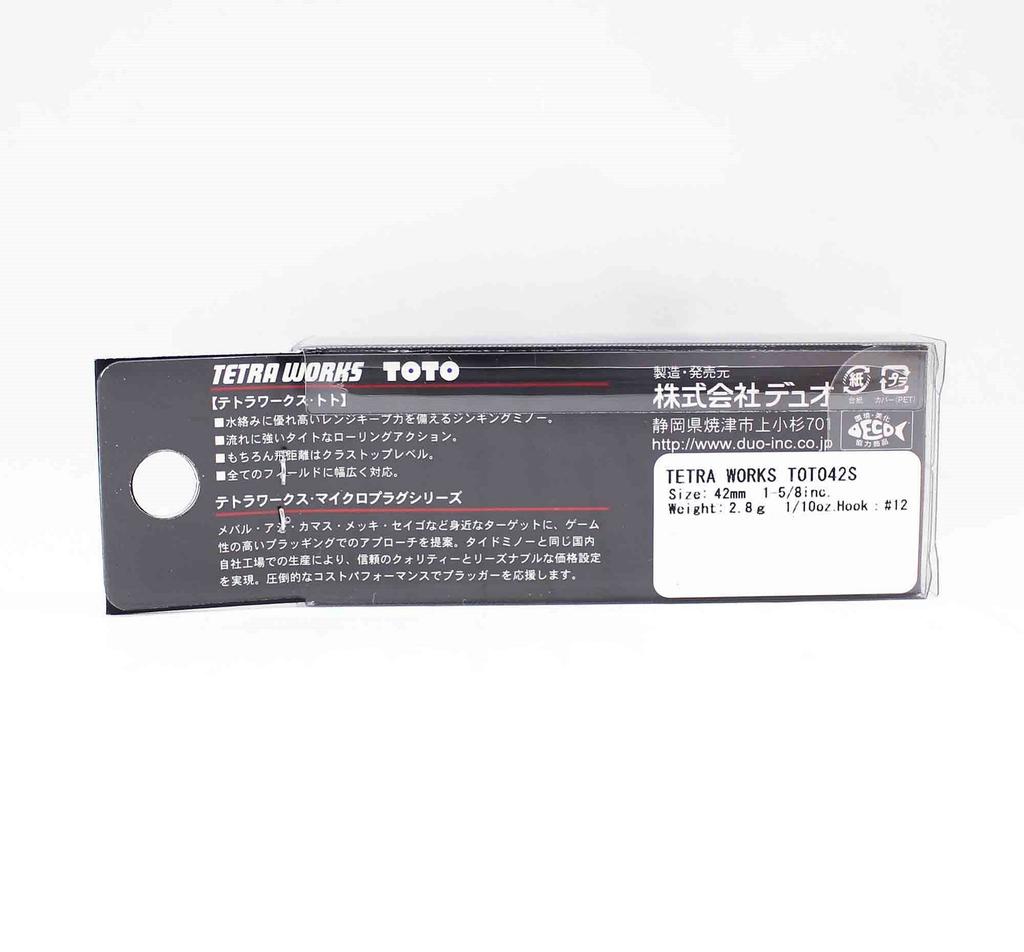 DUO Тонущая приманка Tetra Works Toto 42 мм AOA0220 (0961)
