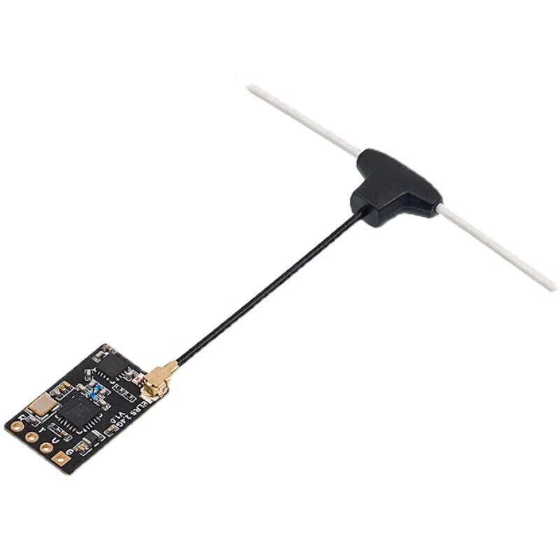 BETAFPV ELRS Nano Long-Range Receiver