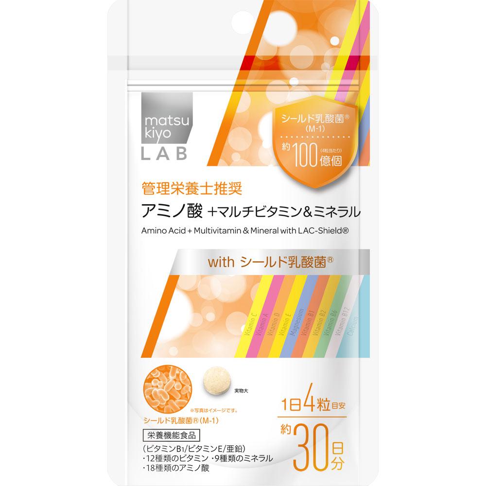 LAB LAB Amino Acids + Multi Vitamins & Minerals with Shield Lactic Acid Bacteria 120 Capsules Comprehensive Vitamins Comprehensive Vitamins