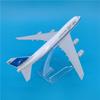 Масштаб 1/400 Модель самолета B747 Kuwait Airways 16 см Модель самолета Металлический сплав Самолет Коллекционная Выставочная модель Сувенирная игрушка