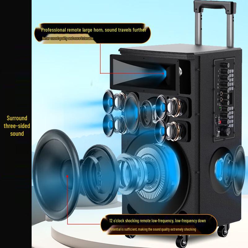 Shanshui 2024 TE12 Уличная Портативная Колонка-Тележка