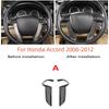 2 шт. Накладка на рулевое колесо под карбон для Honda Accord 2008-12