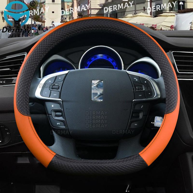 For Citroen DS4 DS 4 I II 2010~ Car Steering Wheel Cover PU Leather Non-slip Auto Accessories