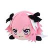 Sega Fate/EXTELLA LINK Mega Jumbo Lying Down Plush Toy "Astolfo"