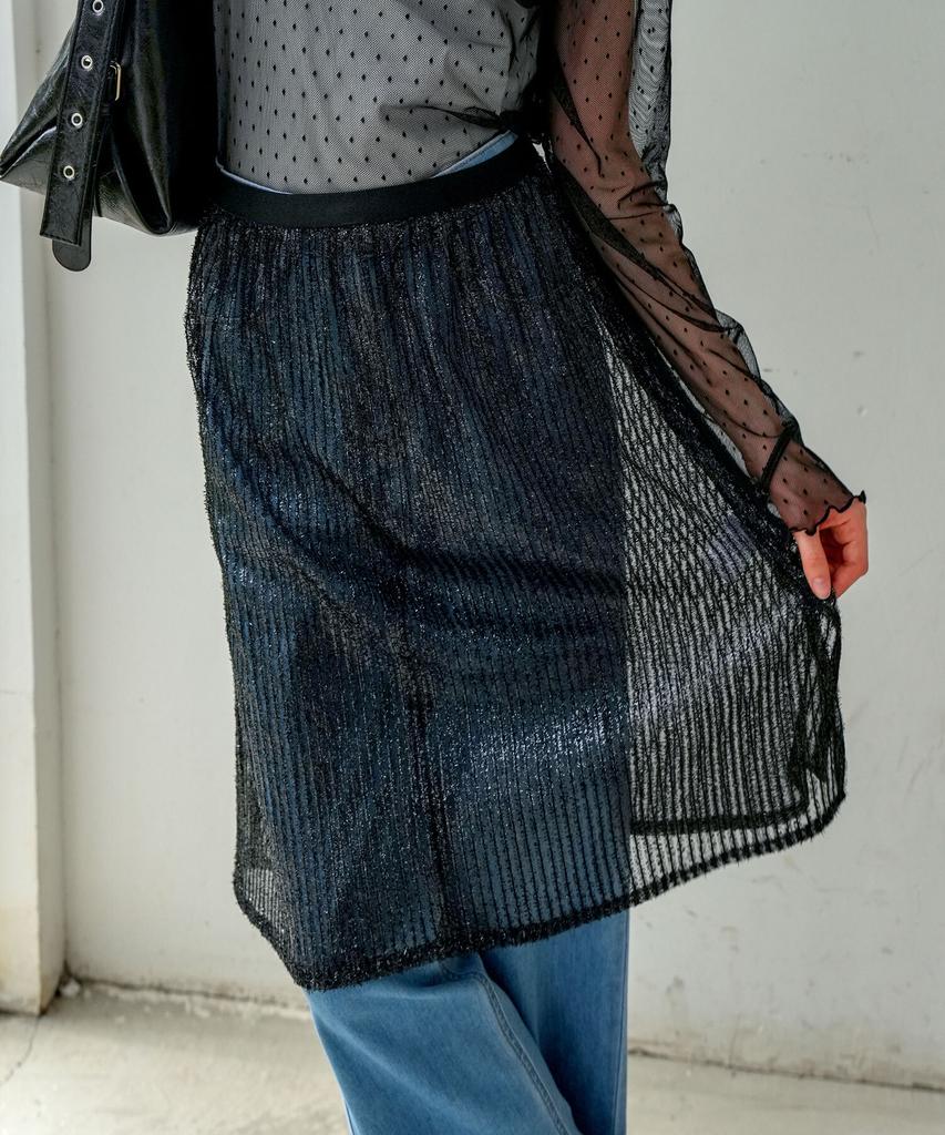 Pigment Glitter Layered Skirt (Kysk2603002)