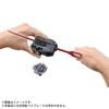 TAKARA TOMY BEYBLADE X BX-40 Пусковое устройство с тросом L