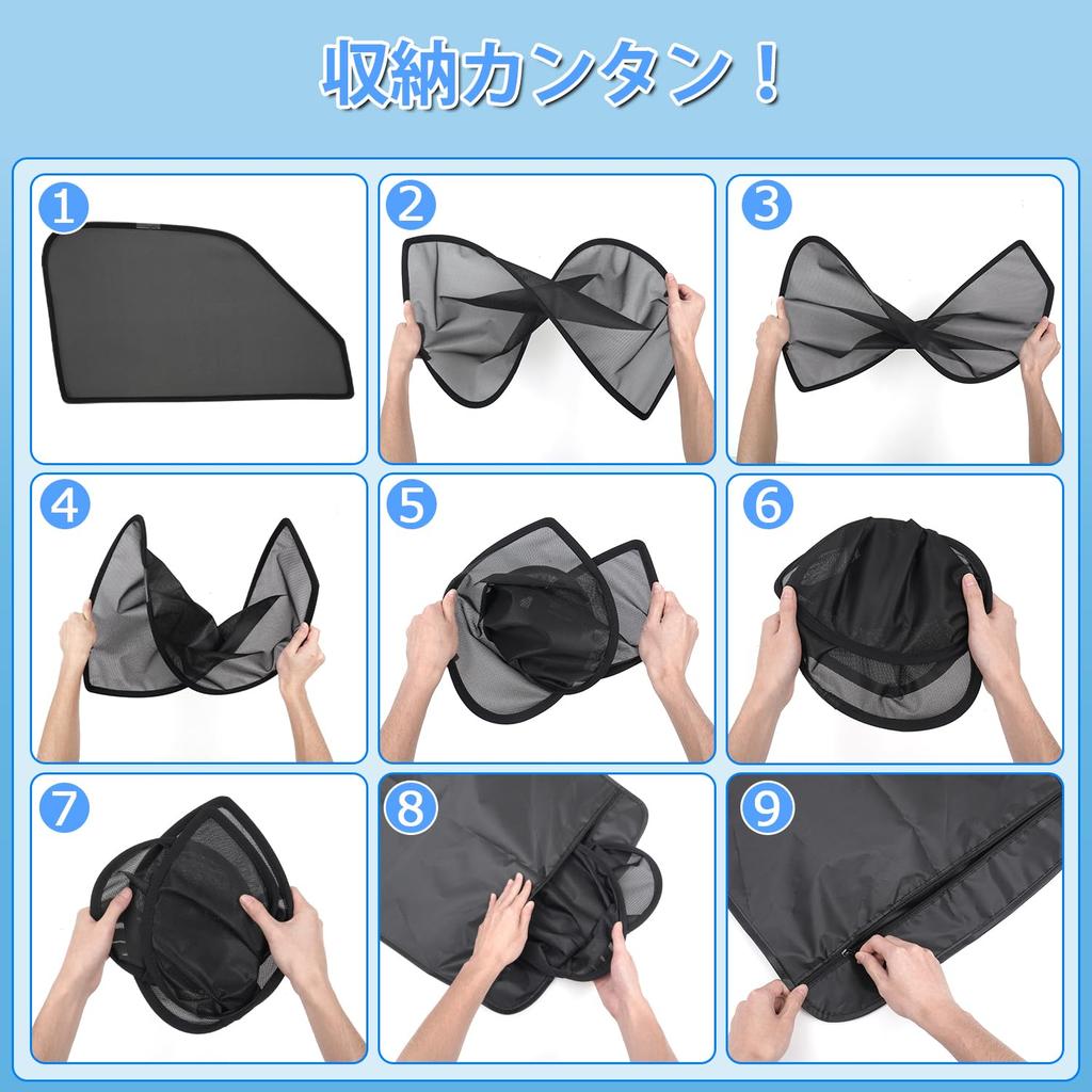 Cartist Honda DG5 Тип сетчатой шторы 2-го поколения Солнцезащитный козырек для автомобиля Вентиляция Защита от УФ-излучения Магнитного типа Легко надевать и снимать Затемнение