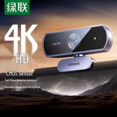 Ugreen 4K HD USB Веб-камера для прямых трансляций