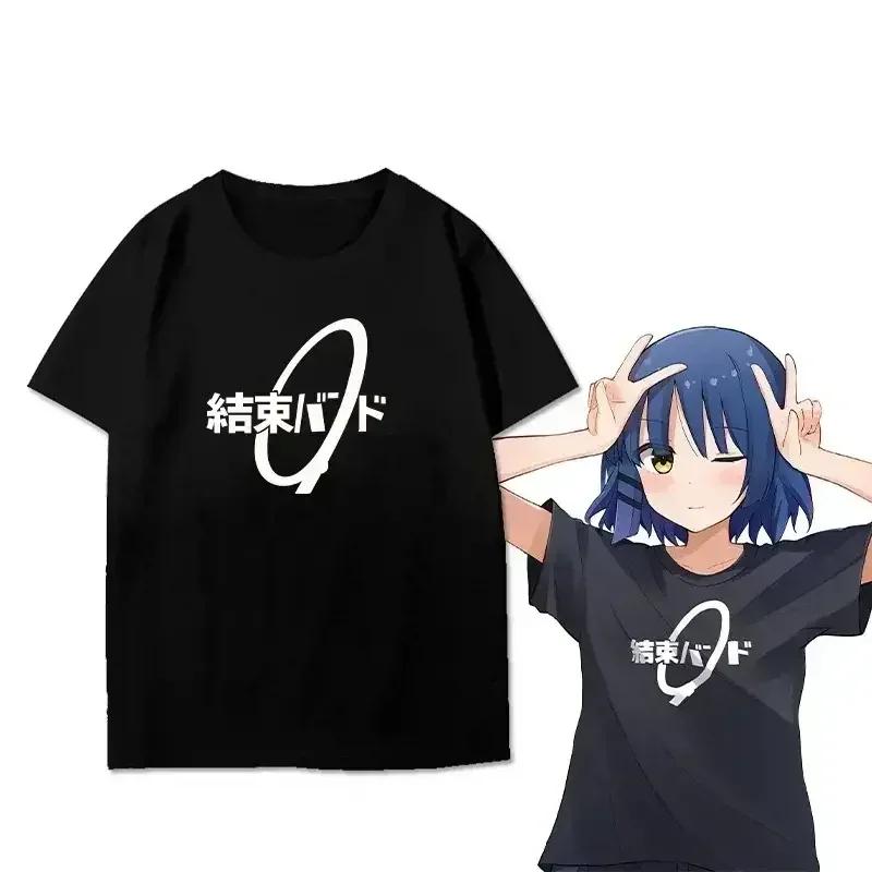 Translation of the Anime 'BOCHI THE ROCK!' Women's T-shirtcute Manga Summer Short-sleeve Top