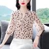 2024 Women's Floral Chiffon Shirt - Stylish Summer Top with Three-Quarter Sleeves