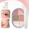 Палитра матового макияжа Judy Doll Glazed Face с хайлайтером и растушевкой - JUDYDOLL, 02, 1 шт.