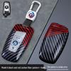 Чехол для ключа для BMW 5 и 3 серии, модели Blade i3, iX3, X1-X6