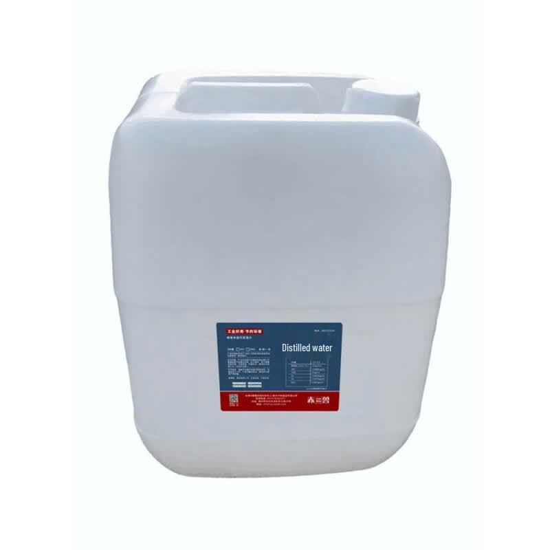 Zhen Bai Cang Distilled Water