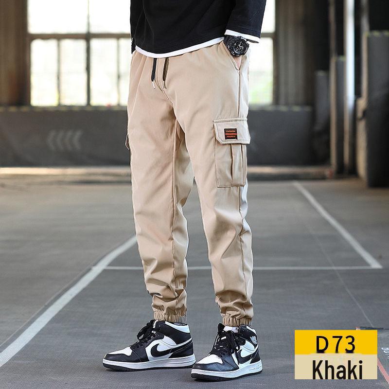 2024 Узкие летние мужские повседневные шаровары - Легкие спортивные брюки