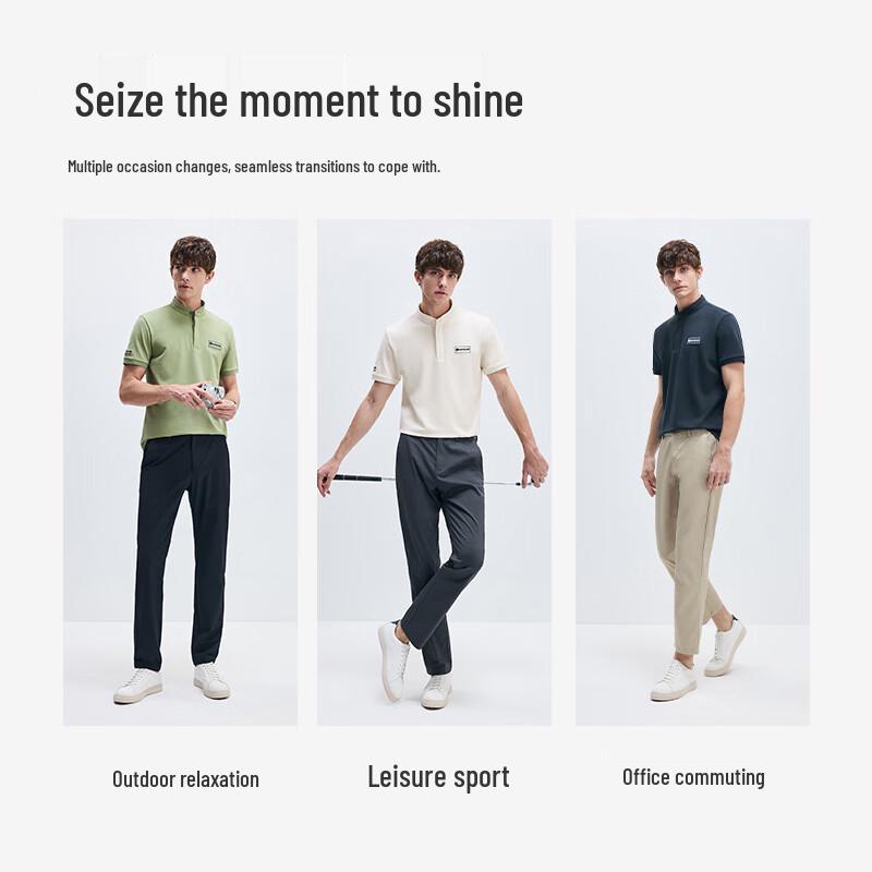 Navigare Men's Anti-Mosquito Stand Collar Polo Shirt