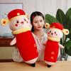 Creative Soft Champion Brush Throw Pillow Plush Toy Doll Gold List Title Doll Student Graduation Doll