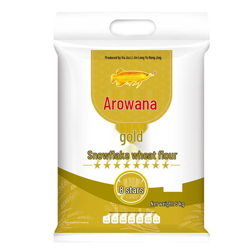 Arowana Premium Wheat Flour