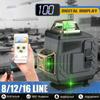 8/12/16 Line 4D Laser Level Adjustable Green Light Self-Leveling 360°Rotary Horizontal Vertical Cross Auto Measuring