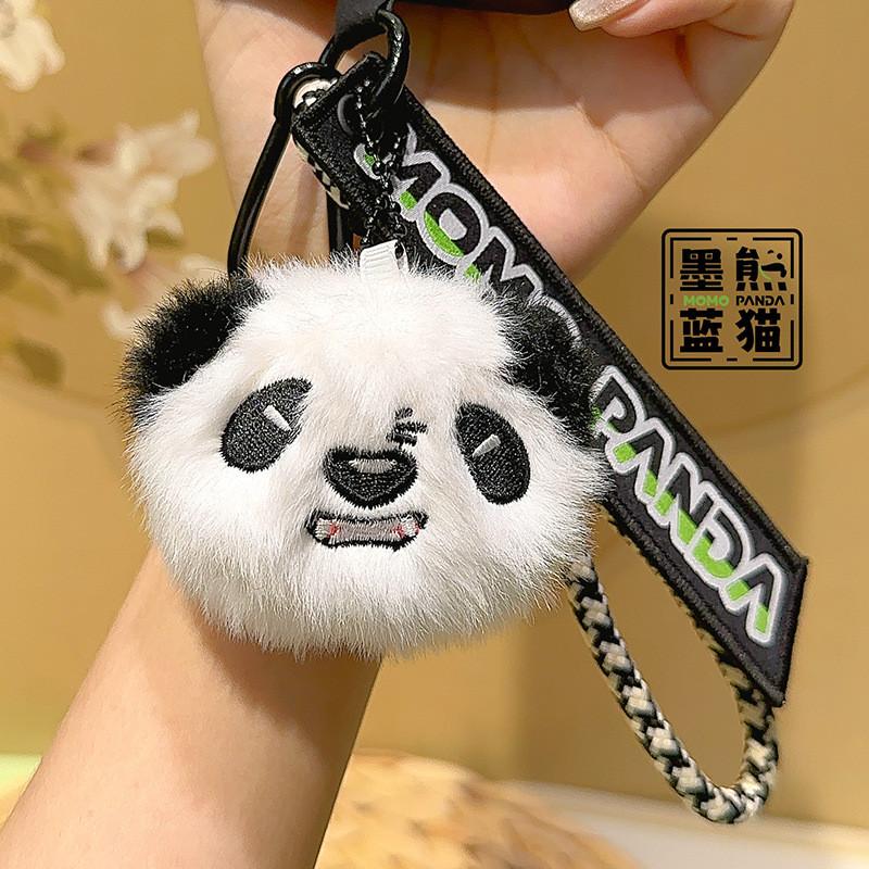 Bear Cartoon Panda Head Happy Emojis Plush Phone Lanyard Pendant Keychain
