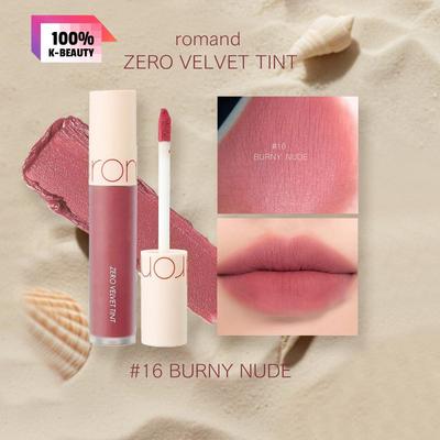 Romand ZERO VELVET TINT 5.5г/0.194 унц