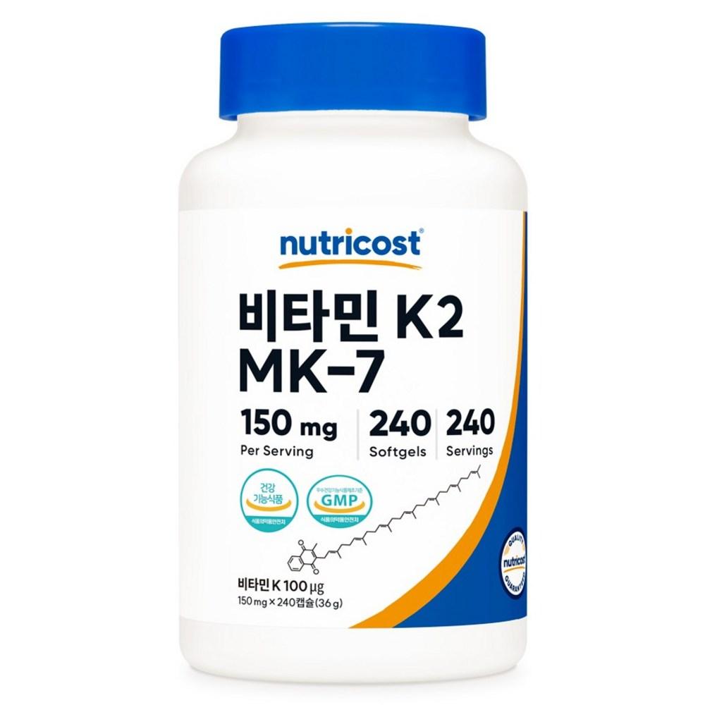 Nutricost MK-7 Vitamin K2 36g 1 pcs 240 tablets