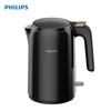 Philips Electric Kettle HD9337