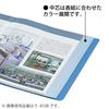 KOKUYO File Clear File A5 40 Sheets Blue La-822B