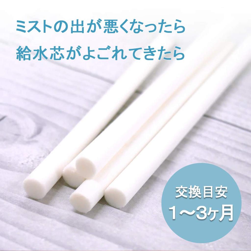 KMJ Хлопок Для Столешницы Супер Водоснабжение Замена Ультразвуковой Настольный Общий Длинный Свободно Нарезаемый 5 Тампонов, Увлажнитель, Абсорбент, Сердечник, Фильтр,