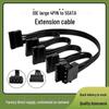 IDE 4-Pin To 5-SATA Power Cable Adapter Extension