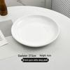 Глубокая обеденная тарелка Molona Nordic Ceramic 11 дюймов