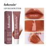 Lakerain Lipstick Lip Balm Питательный восстанавливающий, увлажняющий, увлажняющий бальзам для губ