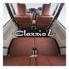 Clazzio Seat Full Hybrid H28 Clazzio Brown x Covers, Set, Freed/Freed GB5/GB6/GB7/GB8 (2016)/10~, Line, Ivory, EH-0440 [43EHC0440NV]