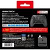 wireless controller for nintendo switch "hg wireless battlepad turbo prosw  black " - switch