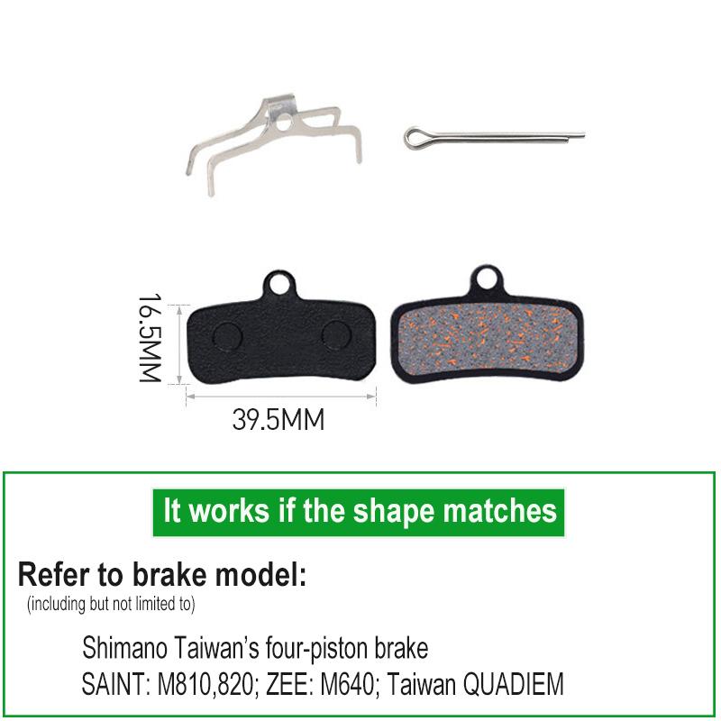 4 пары велосипедных тормозных колодок для SHIMANO D02S XT M9020 M8020 Saint M640 M800 M810 M820 M520 M420 Disc